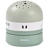 Image de BÉABA Veilleuse Pixie Projector - Vert Sauge