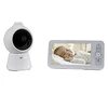Image de BÉABA Ecoute-bébé Vidéo Zen Smart AI - White
