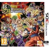 Image de Dragon Ball Z Butoden Occasion 3DS en occasion ou reconditionné