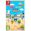 Image de Tamagotchi Plaza Occasion SWITCH en occasion ou reconditionné