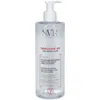 Image de SVR Sensifine AR Eau Micellaire