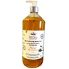 Image de Freesens® Gel douche surgras 3 en 1 - Fleur de coton