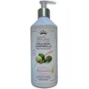 Image de Freesens Emulsion Corporelle Ultra-Nourrissante
