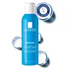 Image de Sérozinc Soluté de sulfate de zinc 150ml