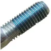 Image de Frein filet moyen mécanique vélo Var VANL77500 50ml