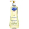 Image de Mustela Huile Lavante Peau Sèche