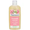 Image de Natessance Huile d’Amande Douce 100 % Pure