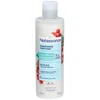 Image de Natessance Shampooing Réparateur Fortifiant Ricin et Kératine Végétale