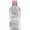 Image de SO BIO Etic Gel intime à la Fleur de Mauve Bio