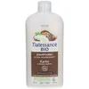 Image de Natessance Shampooing Ultra-Nourrissant Karité Bio et Kératine Végétale