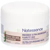 Image de Natessance Masque Ultra-nourrissant Karité BIO