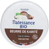 Image de Natessance Beurre de Karité Bio 100 % Pur Sans Parfum Visage Corps Cheveux