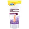 Image de Scholl Intensive Repair Cream Peaux Extra Sèches et Abîmées
