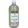 Image de Coslys Shampooing antipelliculaire