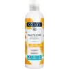 Image de Coslys Gel intime apaisant pH8