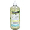 Image de Coslys Savon Liquide Marseille Pure Parfum Fleur D'Oranger