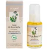 Image de Laboratoire du Haut-Ségala Huile de Bourrache Bio
