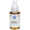 Image de Laboratoire du Haut-Segala Huile de nigelle certifiée BIO