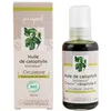 Image de Laboratoire du Haut-Ségala Huile de Calophylle Bio