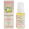 Image de Laboratoire du Haut-Ségala Huile de Camélia Bio