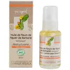 Image de Laboratoire du Haut-Ségala Huile de Fleurs de Figuier de Barbarie Bio