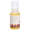Image de Laboratoire du Haut-Ségala Huile de Souchet Bio