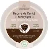 Image de Laboratoire du Haut-Ségala Beurre de Karité Bio