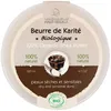 Image de Laboratoire du Haut-Ségala Beurre de Karité Bio