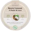 Image de Laboratoire du Haut-Ségala Beurre Corporel à l'Huile de Coco Bio
