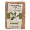 Image de Laboratoire du Haut-Ségala Savon d'Alep 35% Baies de Laurier