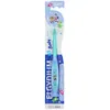 Image de Elgydium Baby Brosse à dents 0 - 2 ans