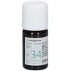 Image de Arkopharma Huile essentielle Ylang Ylang bio N°34