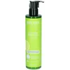 Image de Weleda Lait Hydratant Aloe Vera Citrus
