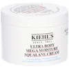 Image de Kiehl's Ultra Body Mega Moisture Squalane Cream