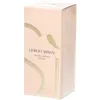 Image de Armani Eau de Parfum Si Intense Vaporisateur Rechargeable