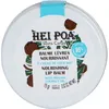 Image de HEI POA Baume Lèvres Nourrissant Coco