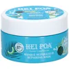 Image de HEI Poa® Masque Réparateur Soin capillaire