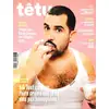 Image de Revue Têtu n.241 : Artus Collectif