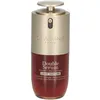 Image de Clarins Double Sérum Light Texture