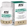 Image de STC Nutrition 33 Vitamines & Antioxydants