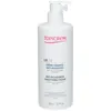 Image de Topicrem Ur-10 Crème Lissante Anti-Rugosité