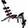 Image de Banc de musculation multi-fonctions "Riner"