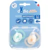 Image de Dodie Sucettes Anatomiques Vert - Beige 0-2 Mois