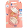 Image de Dodie Sucettes rondes caoutchouc naturel Nature Beige 0-6 mois