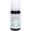 Image de Puressentiel® Huile essentielle de vétiver bio