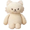 Image de Les Petites Choses Peluche Juliette le Chat