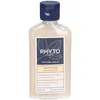 Image de Phyto Paris Nutrition Shampooing Nourrissant