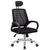 Image de Chaise de bureau ergonomique réglable en hauteur avec appuie tête "Sébastien" - Noir