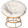 Image de Fauteuil papasan intérieur/extérieur style loveuse "Bali" - à 91cm - Beige