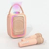 Image de MOB Enceinte Karaoké Portable avec Projecteur Singy Party - Pink